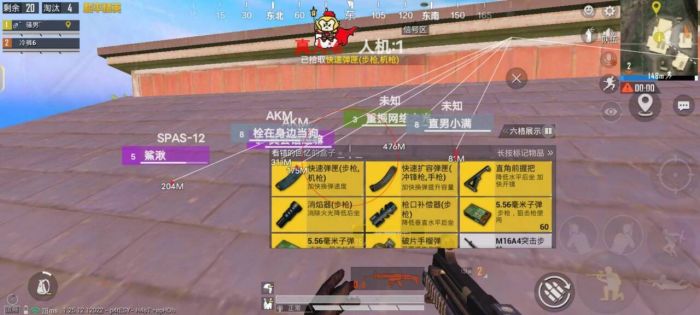 和平精英开挂神器 - 全能科技整合版本推荐